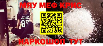 гидропоника Заволжье