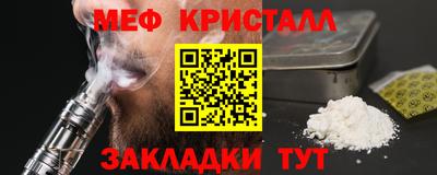 ГАЛЛЮЦИНОГЕННЫЕ ГРИБЫ Заводоуковск
