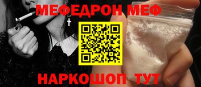ПСИЛОЦИБИНОВЫЕ ГРИБЫ Жуковский