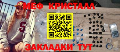 гидропоника Заволжье