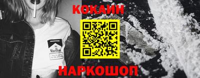 ГАЛЛЮЦИНОГЕННЫЕ ГРИБЫ Заводоуковск
