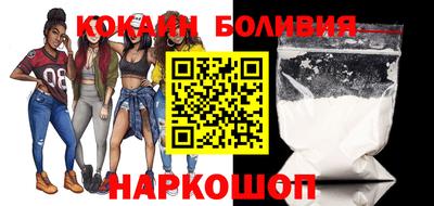 ПСИЛОЦИБИНОВЫЕ ГРИБЫ Жуковский