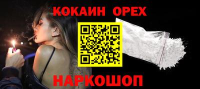 гидропоника Заволжье