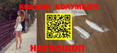 ГАЛЛЮЦИНОГЕННЫЕ ГРИБЫ Заводоуковск