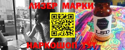 гидропоника Заволжье