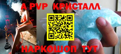 гидропоника Заволжье