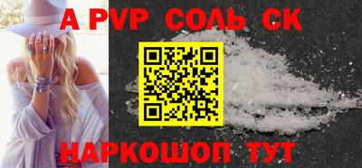 ГАЛЛЮЦИНОГЕННЫЕ ГРИБЫ Заводоуковск