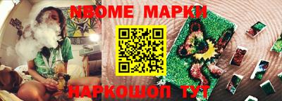 гидропоника Заволжье
