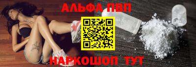 ГАЛЛЮЦИНОГЕННЫЕ ГРИБЫ Заводоуковск