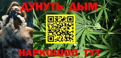 ПСИЛОЦИБИНОВЫЕ ГРИБЫ Жуковский