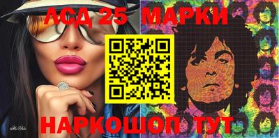 гидропоника Заволжье