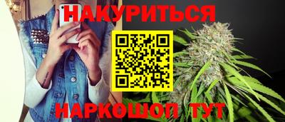 гидропоника Заволжье