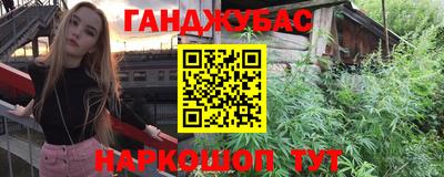гидропоника Заволжье