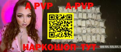 гидропоника Заволжье