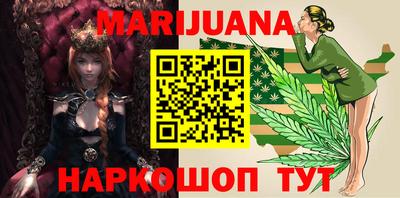 ПСИЛОЦИБИНОВЫЕ ГРИБЫ Жуковский