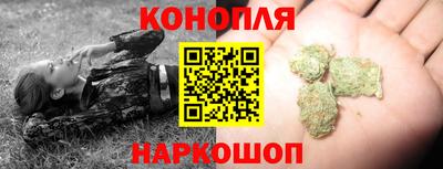 ПСИЛОЦИБИНОВЫЕ ГРИБЫ Жуковский