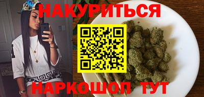 ПСИЛОЦИБИНОВЫЕ ГРИБЫ Жуковский