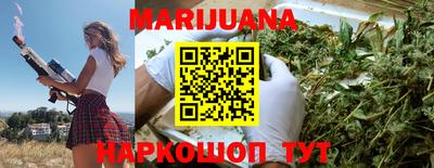 ГАЛЛЮЦИНОГЕННЫЕ ГРИБЫ Заводоуковск