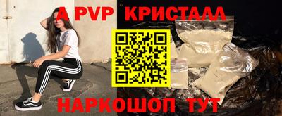 ПСИЛОЦИБИНОВЫЕ ГРИБЫ Жуковский