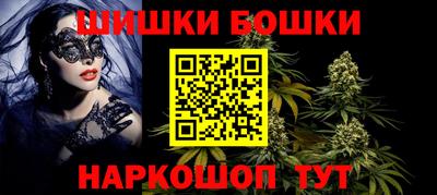 ПСИЛОЦИБИНОВЫЕ ГРИБЫ Жуковский