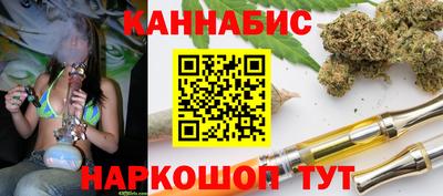 гидропоника Заволжье