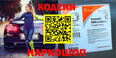 ПСИЛОЦИБИНОВЫЕ ГРИБЫ Жуковский