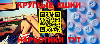 гидропоника Заволжье