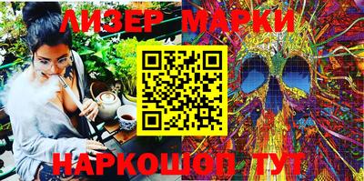 гидропоника Заволжье