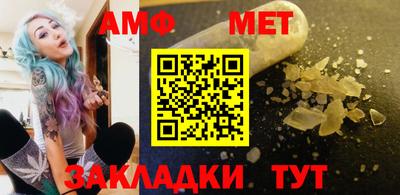 ПСИЛОЦИБИНОВЫЕ ГРИБЫ Жуковский