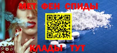 ПСИЛОЦИБИНОВЫЕ ГРИБЫ Жуковский