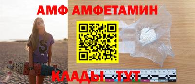 гидропоника Заволжье