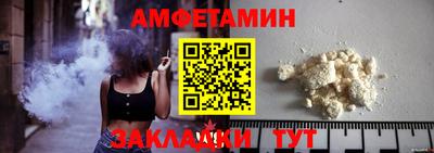 ПСИЛОЦИБИНОВЫЕ ГРИБЫ Жуковский