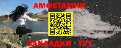 ПСИЛОЦИБИНОВЫЕ ГРИБЫ Жуковский