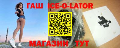 ГАЛЛЮЦИНОГЕННЫЕ ГРИБЫ Заводоуковск