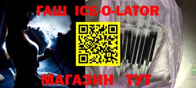 ГАЛЛЮЦИНОГЕННЫЕ ГРИБЫ Заводоуковск