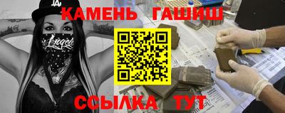 гидропоника Заволжье