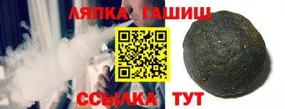 ПСИЛОЦИБИНОВЫЕ ГРИБЫ Жуковский