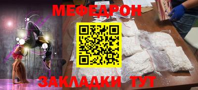 гидропоника Заволжье