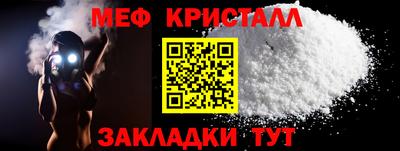 ПСИЛОЦИБИНОВЫЕ ГРИБЫ Жуковский